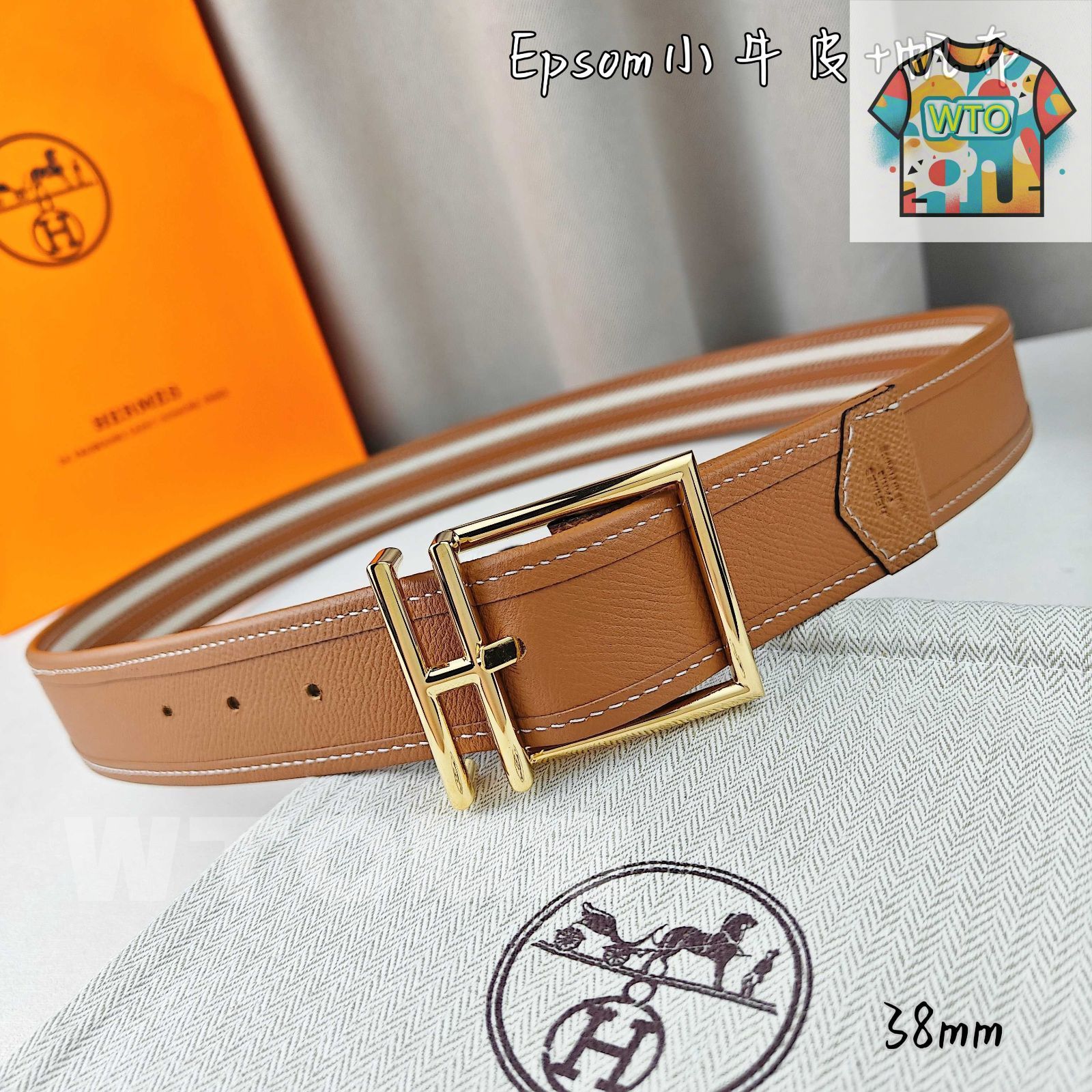 今日WTO】Herm?s エルメス ニードルバックル ベルト-JZ84 - メルカリ