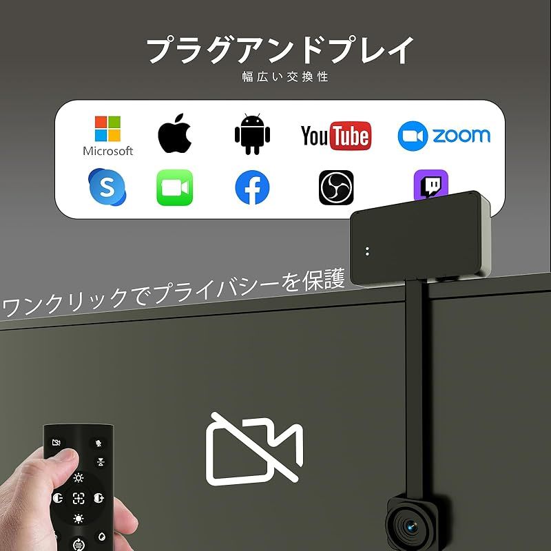 センサー オートフォーカス