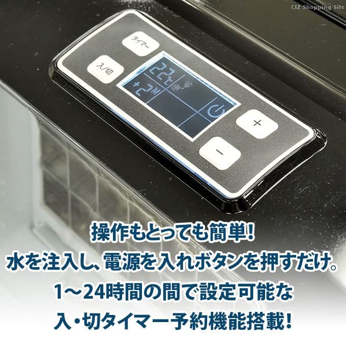 ベルソス