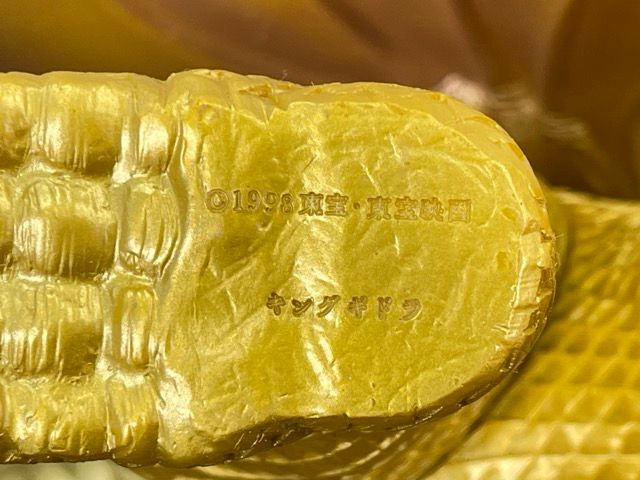 当店人気NO.1。 バンダイ キングギドラ フィギュア 1998 東宝 東宝映画 高さ約27.5 cm ソフビ 怪獣 BANDAI |514472