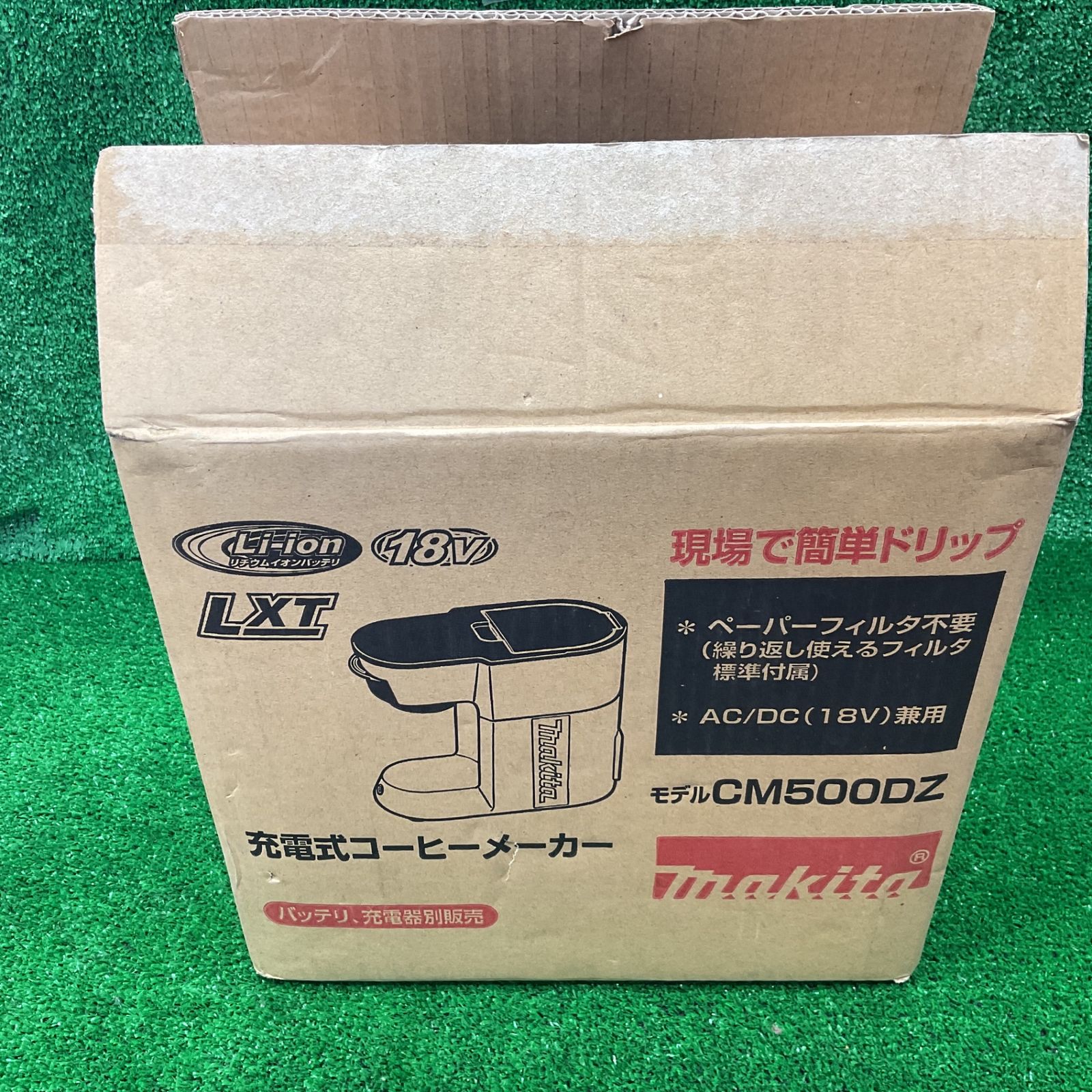 のサムネイル