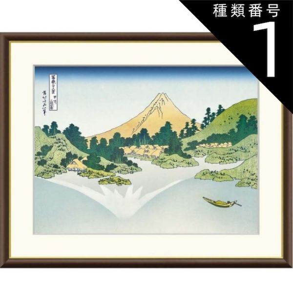 棚コンセント付き ツイン連結すのこファミリーベッド 国産カバー