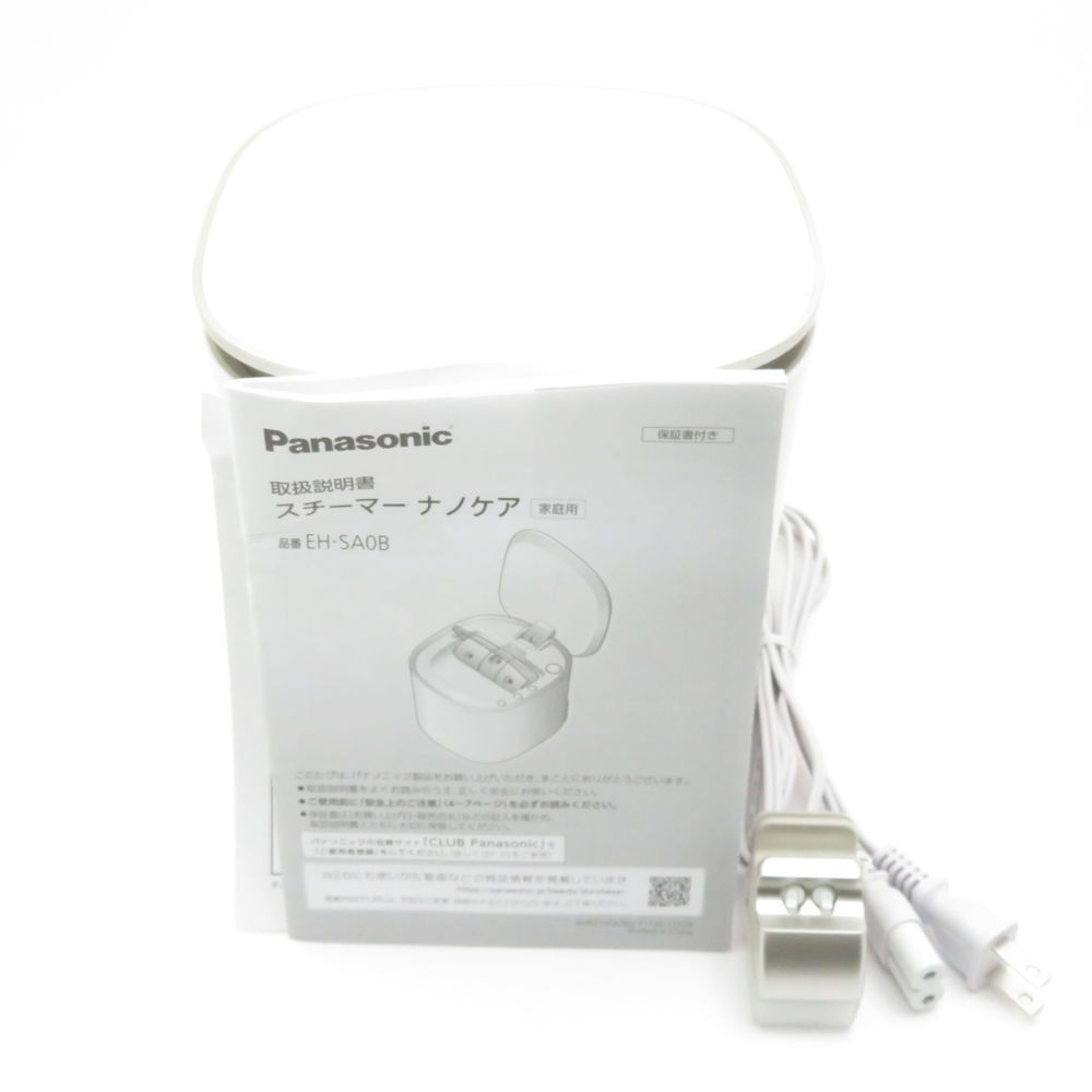Panasonic パナソニック EH-SA0B-N スチーマー ナノケア BY10608