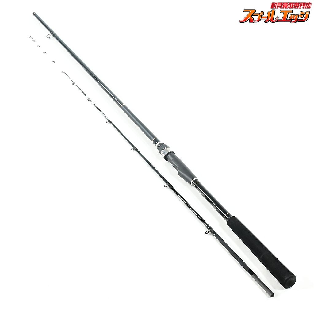 宇崎日新 プロスペック 海上釣堀 際釣り 240 並継 NISSIN PRO-SPEC マダイ ヒラメ シマアジ K_170 v43819