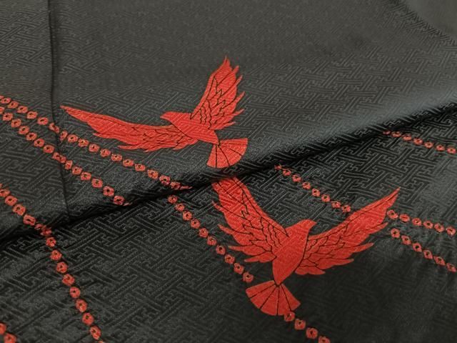 平和屋着物○染色作家 斉藤三才 振袖 絞り 三才鳥 黒地 ロング丈 正絹  