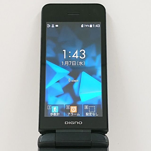 DIGNOケータイ3 NP902KC SoftBank ブラック 送料無料 本体 c07565