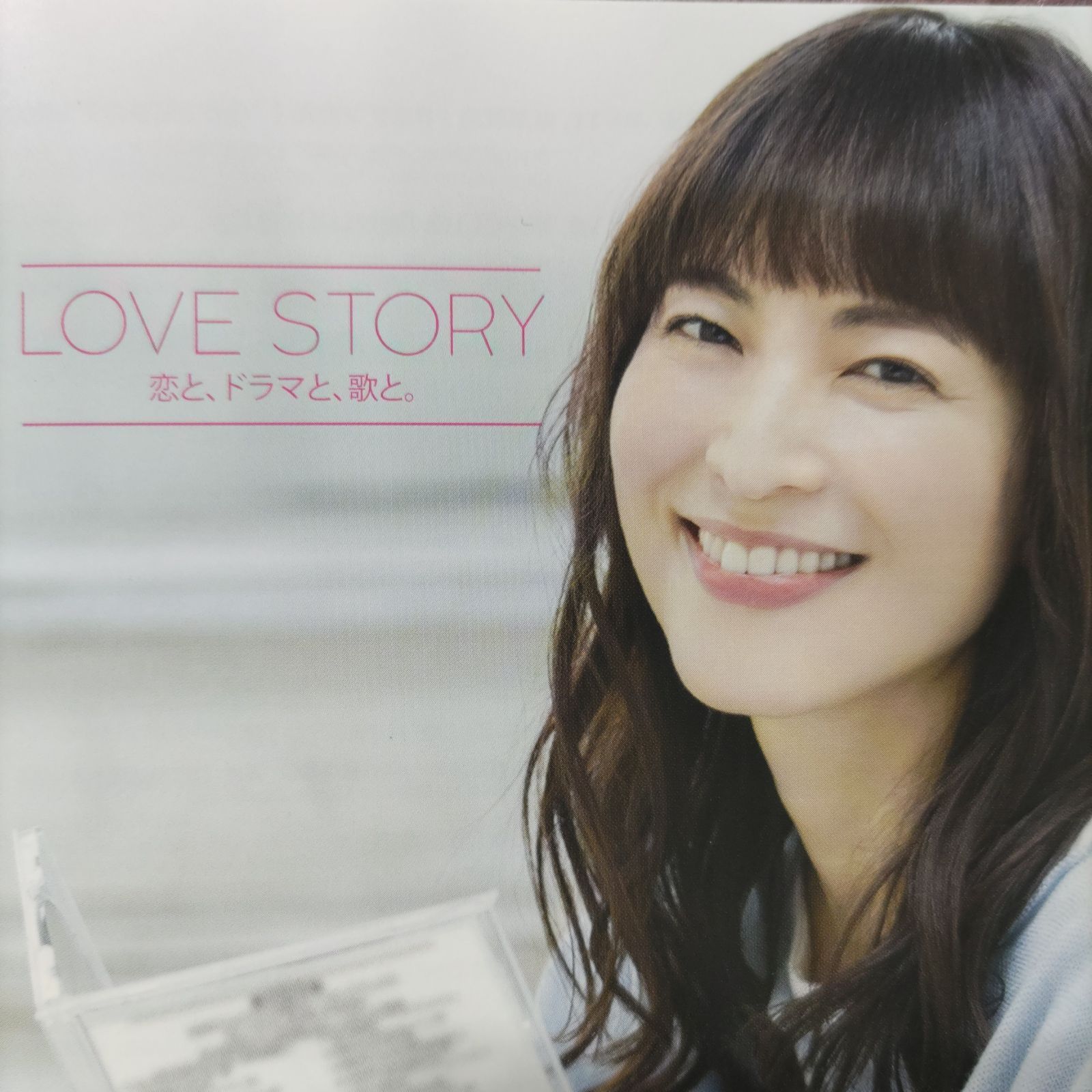 Love Story ～ドラマティック・ミックス～」 😙全曲テレビドラマ