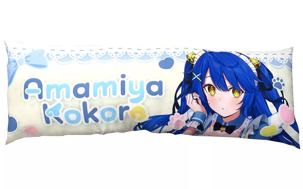 天宮こころ クッション 約110cm TAITO 【にじさんじ 天宮こころ