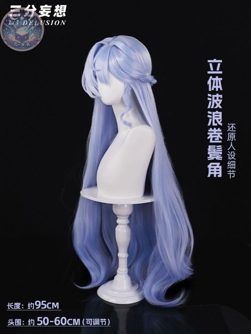 再現度高め