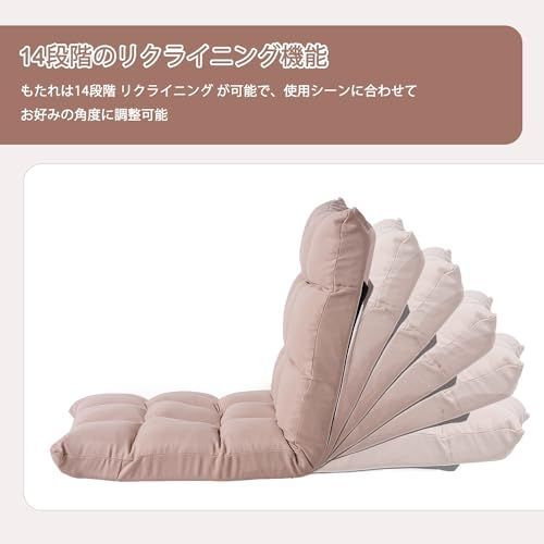 ベージュ