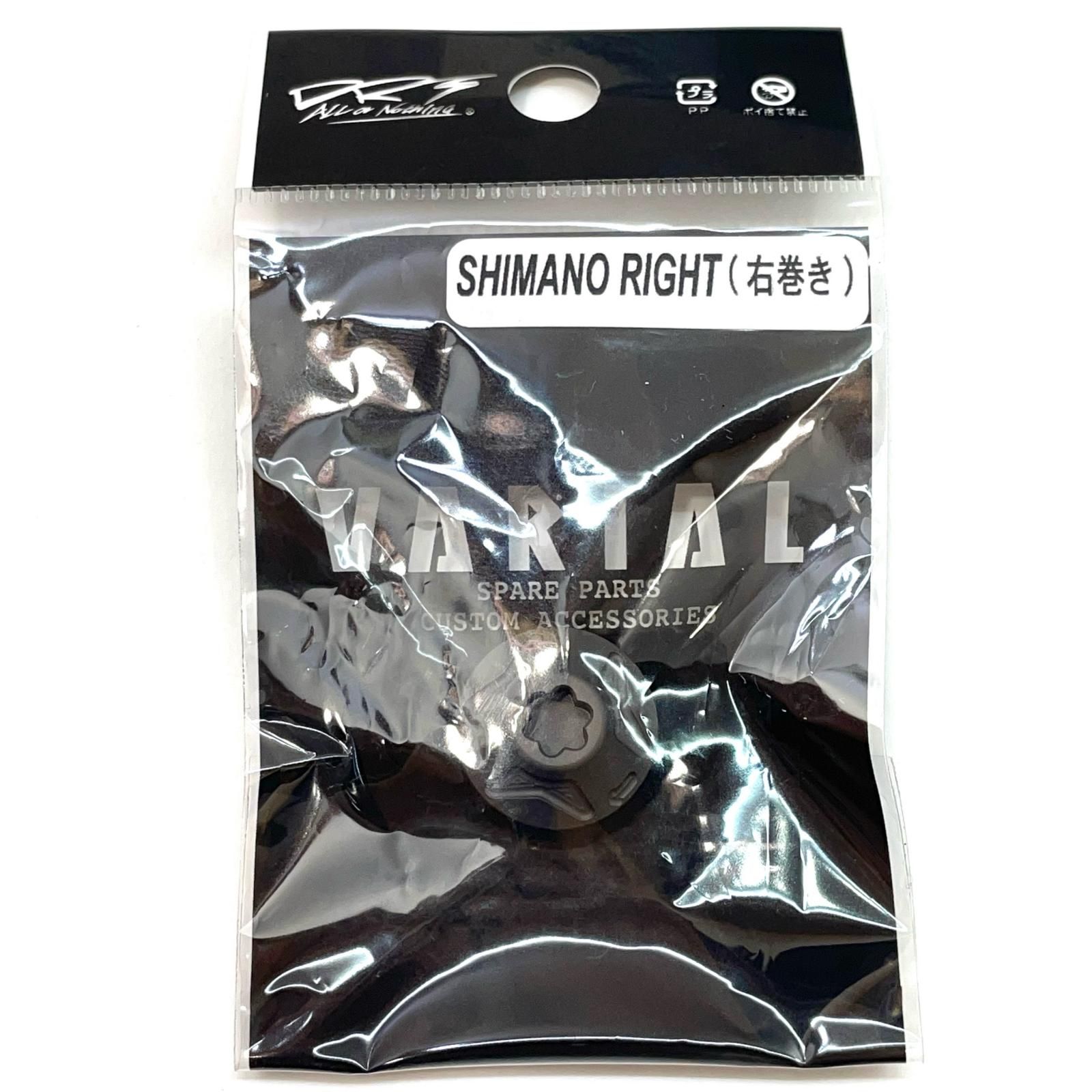 マットブラウン