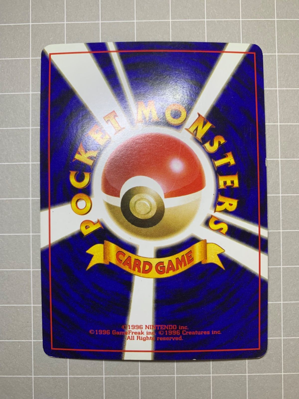 わるいフーディン ポケモンカード旧裏 - メルカリ