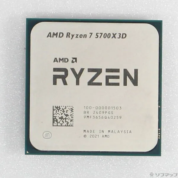 2025年最新】AMD ryzen 7 5700x3dの人気アイテム - メルカリ