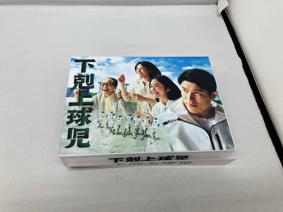 DVD 下剋上球児 -ディレクタｰズカット版- 2024 DVD-BOX (付属品画像参照)