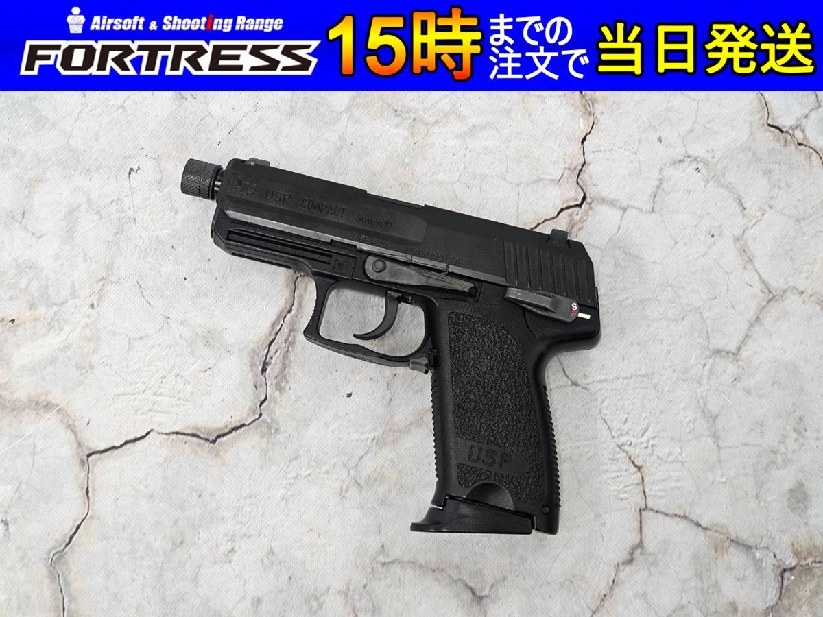 映画 暗殺者 仕様 ルガー Mk1カスタムサプレッサースタームルガーサイレンサー 映画 暗殺者 仕様 ルガー Mk1カスタムサプレッサー