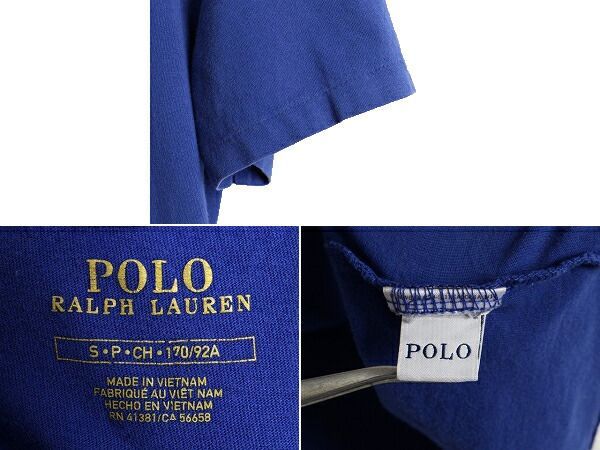 人気 ポロベア 希少サイズ S □ POLO ポロ ラルフローレン プリント 半