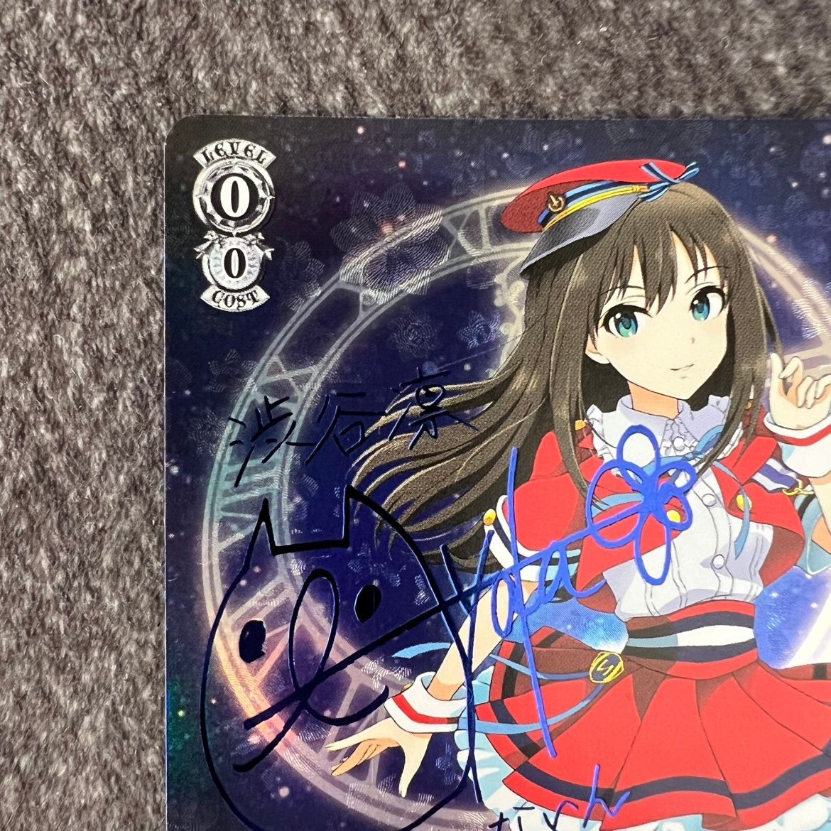 状態B】渋谷 凛 SP IMC/W41-078SP ヴァイスシュヴァルツ - メルカリ