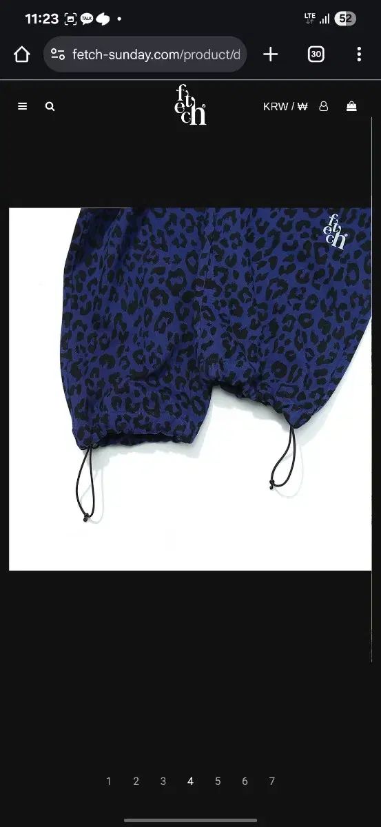 ヒョウ柄ジョガーパンツ ネイビー