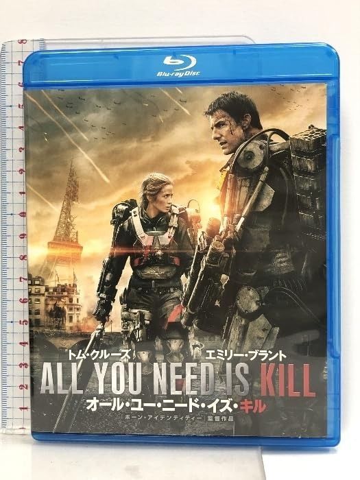 オール ユー ニード イズ キル ワーナー ブラザース ホームエンターテイメント Blu-ray