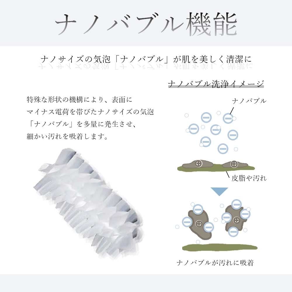 シャワーヘッド