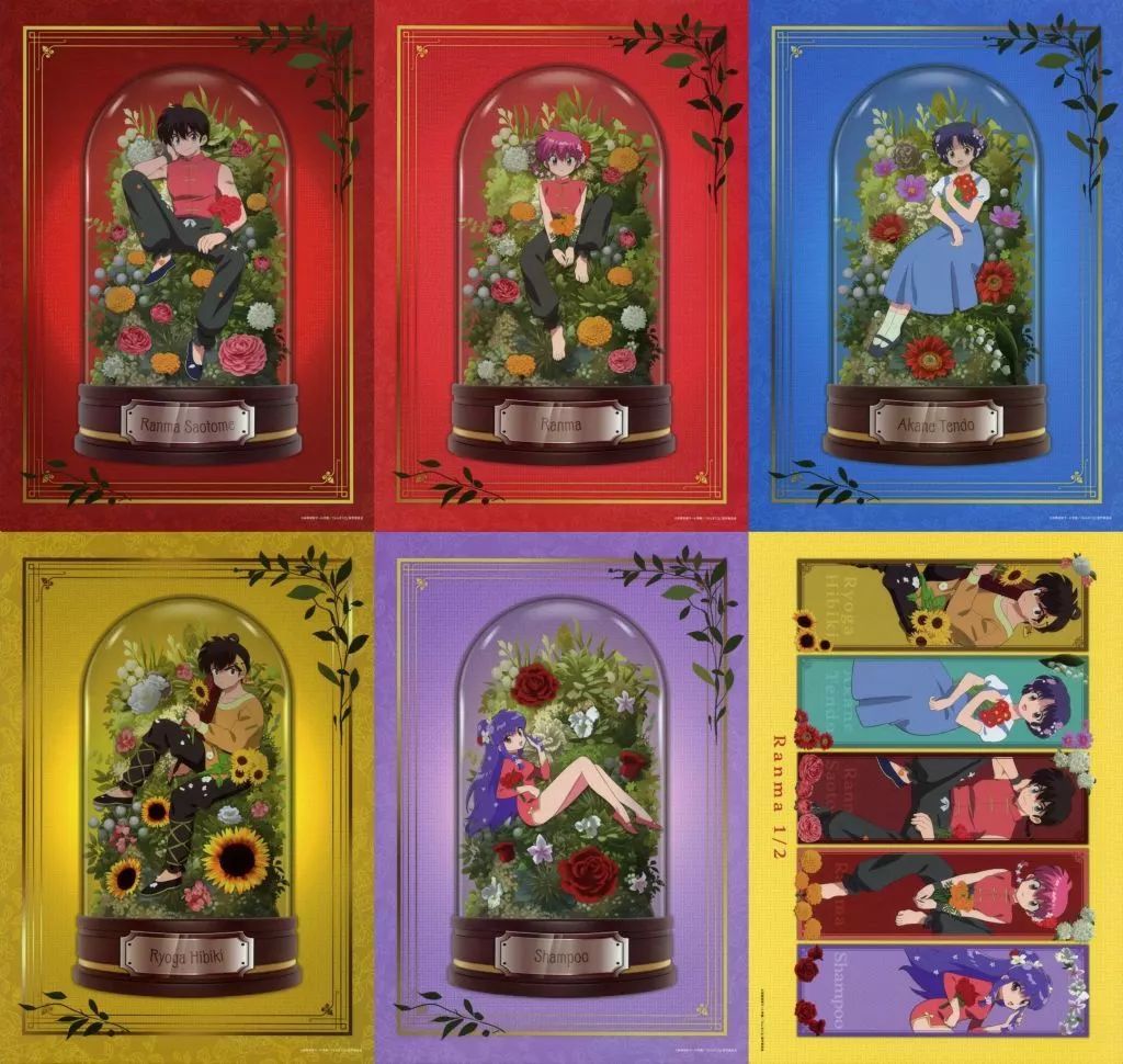 ♯Gwv29Adイナズマイレブン超次元メダルコレクション全20種