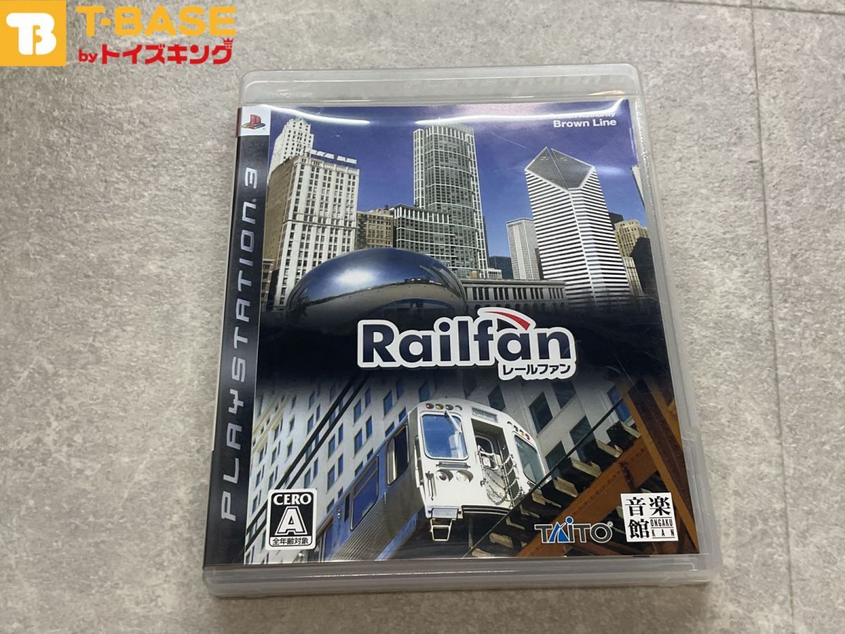 PlayStation3/プレイステーション3/プレステ3/PS3 TAITO タイトー Railfan レールファン ソフト/