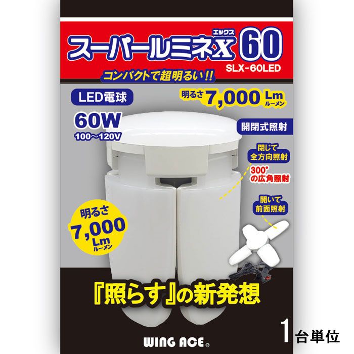 nachicoさま専用S220 ⭐立野木材工芸 プロバンス キッチンカウンター nachicoさま専用S220 2024 ⭐立野木材工芸 プロバンス キッチンカウンター