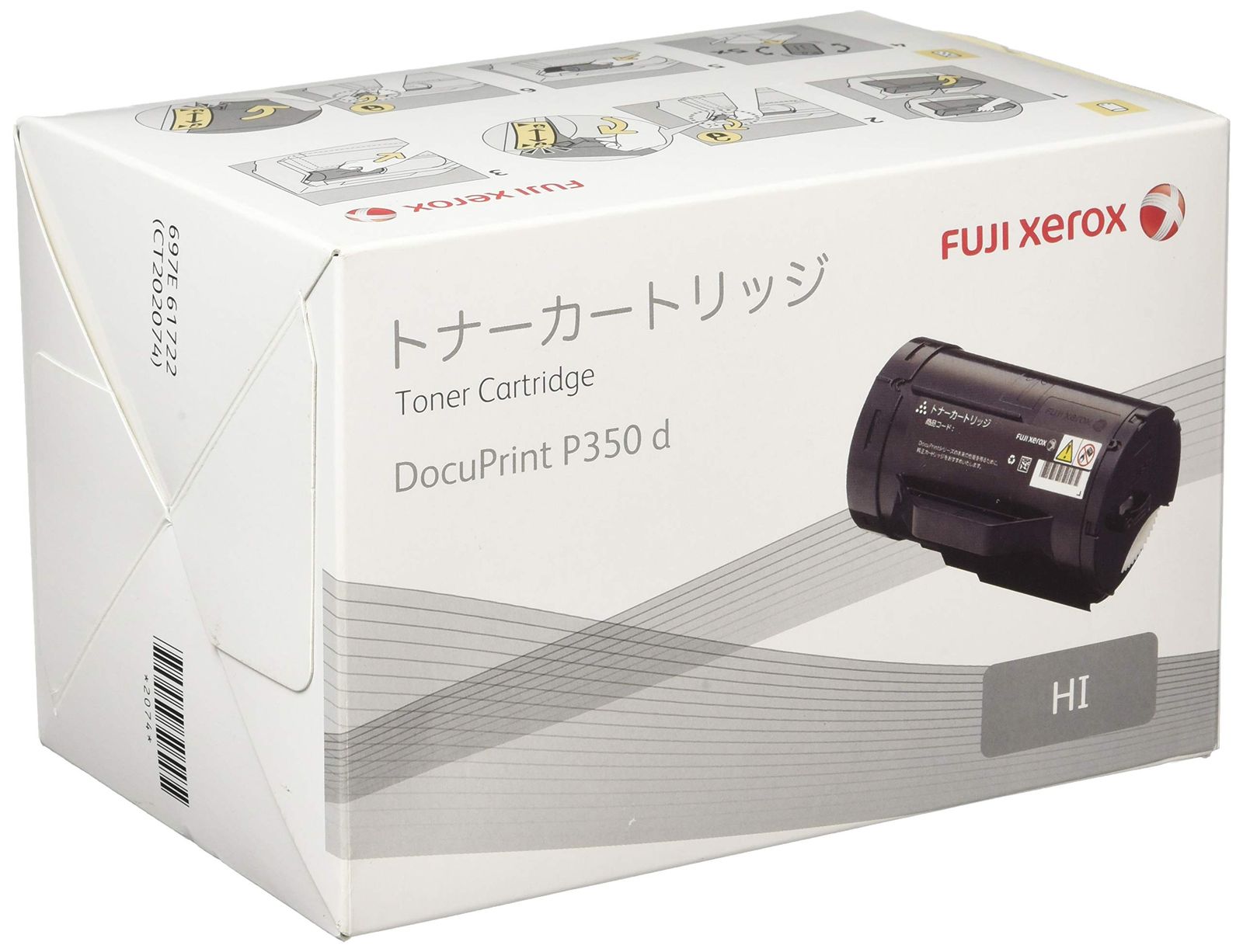 XEROX DocuPrint P350d用 大容量トナーカートリッジ CT202074 5 500枚 XE-TNCT202074J