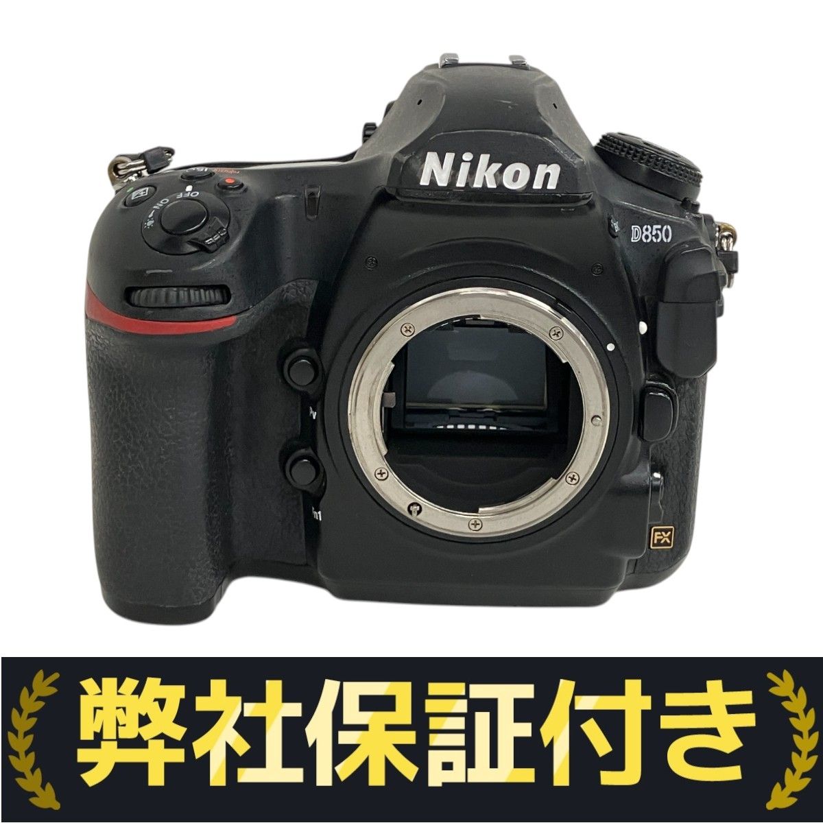 ★新品同様★Nikon F 一眼レフカメラ Nikon D850 デジタル一眼レフカメラ ボディ FXフォーマット 高