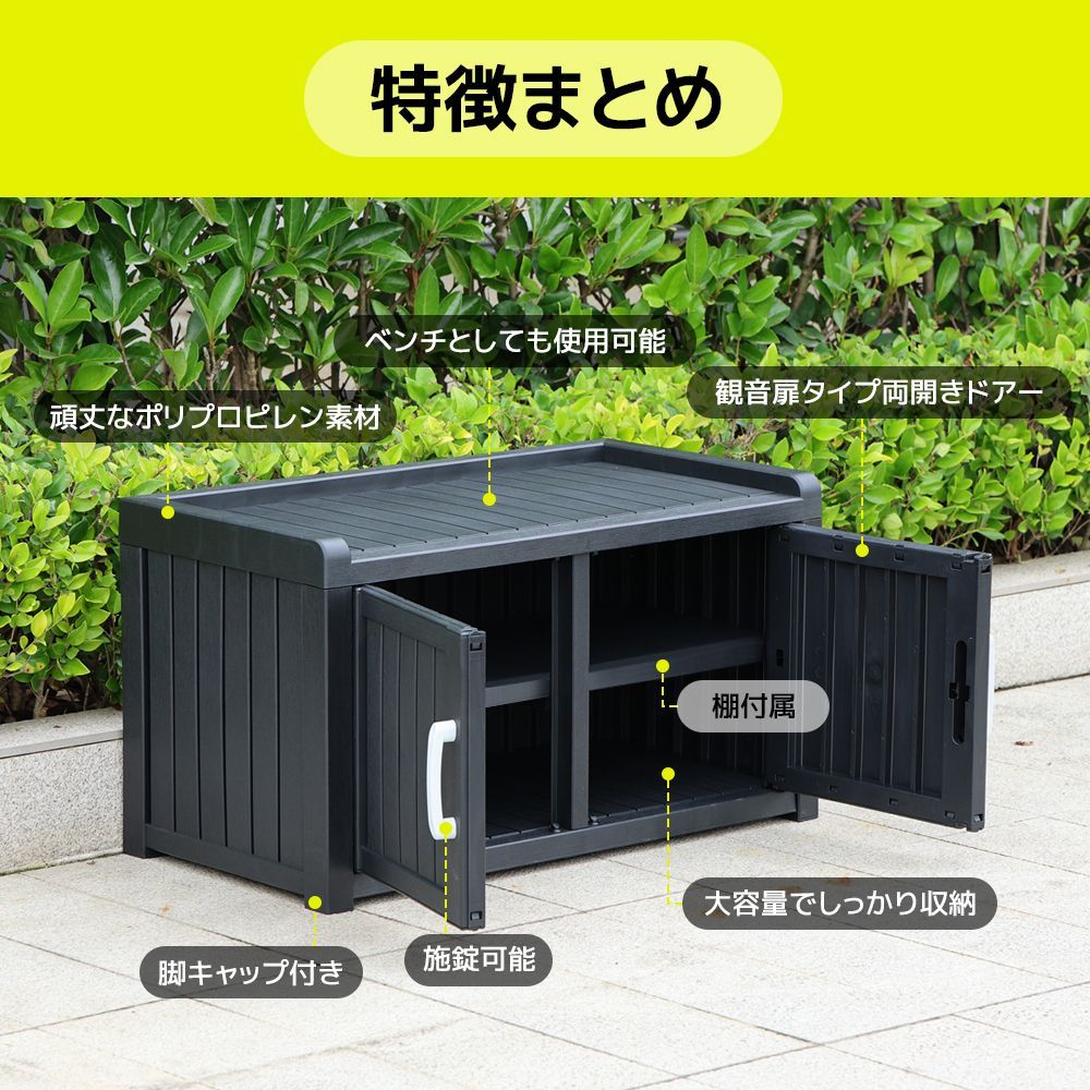 おしゃれ