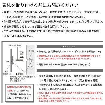 美濃クラフト フラットガラス150