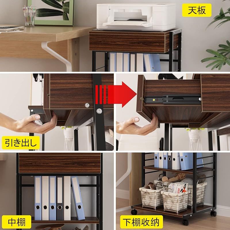幅50cm 奥行40cm