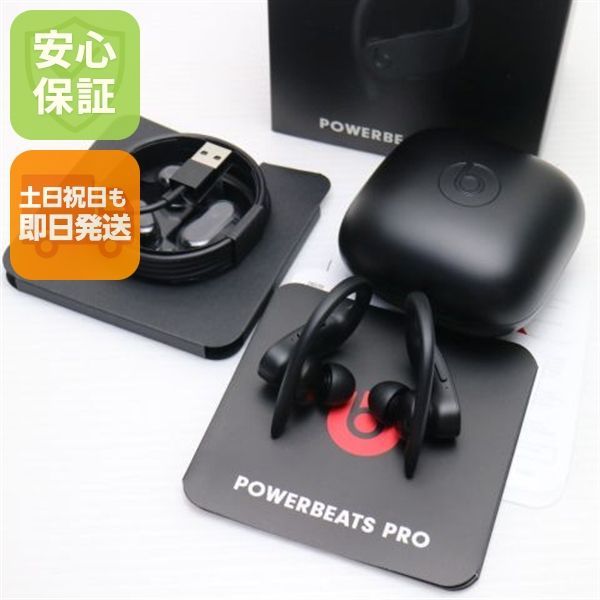 極美品 Lumix G VARIO 100-300mm/F4.0-5.6 II Amazon | カメレオンファクトリー：パラライザーIIIチャンバー