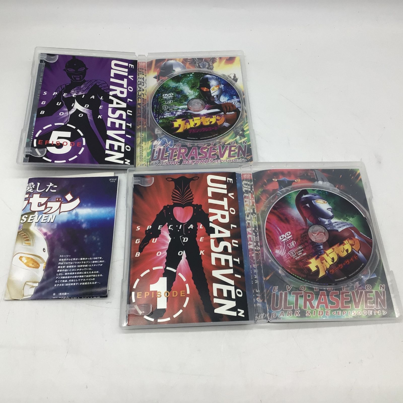 9324 DVD ウルトラセブン EVOLUTION 5点セット イノセント