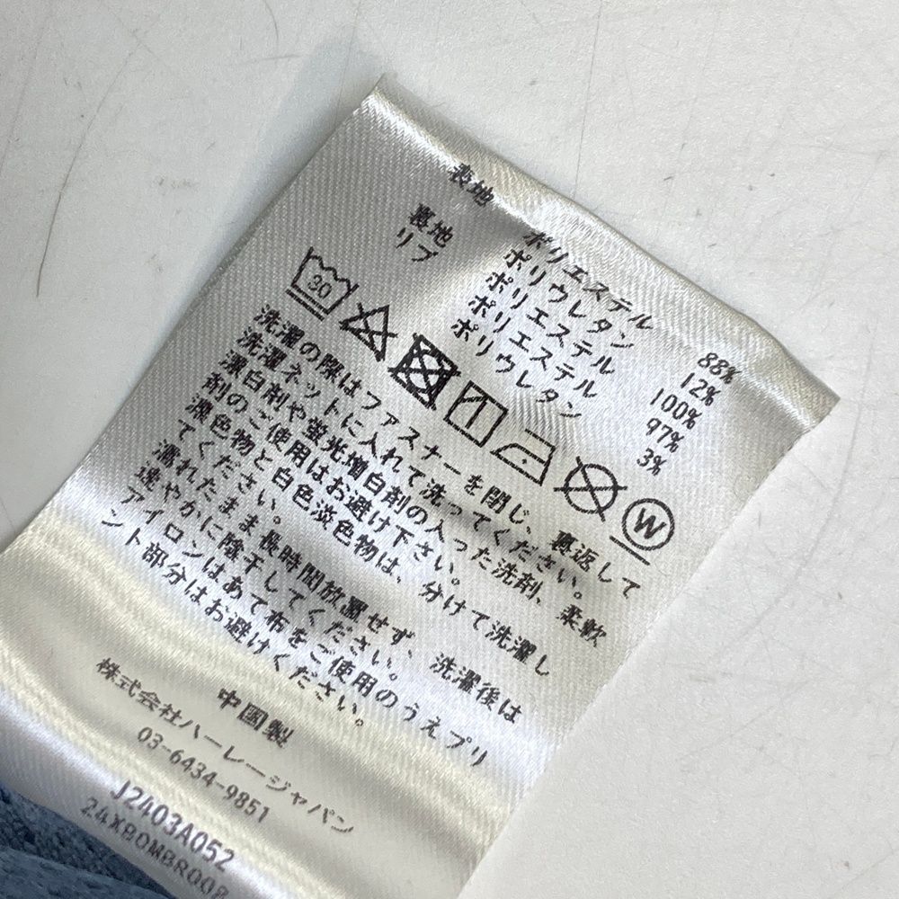 サイズ：XL HURLEY（AW） 24XBOMBR008 プルオーバー PHANTOM ネイビー