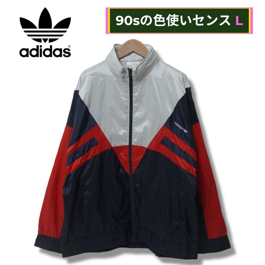 90s アディダス ナイロンジャケット L ネイビー adidas