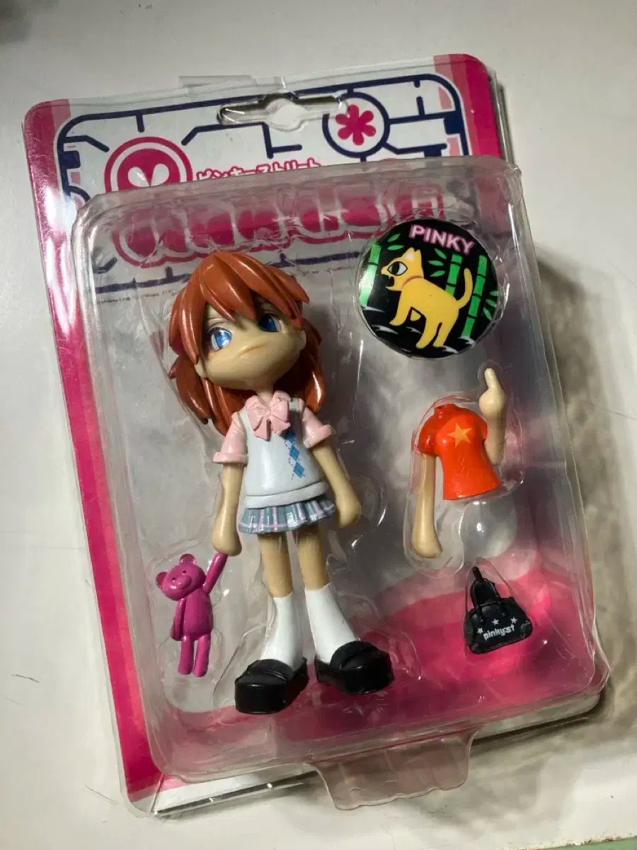 アイドルマスター 菊地真 コスプレ フルセット ミリオンライブ Amazon