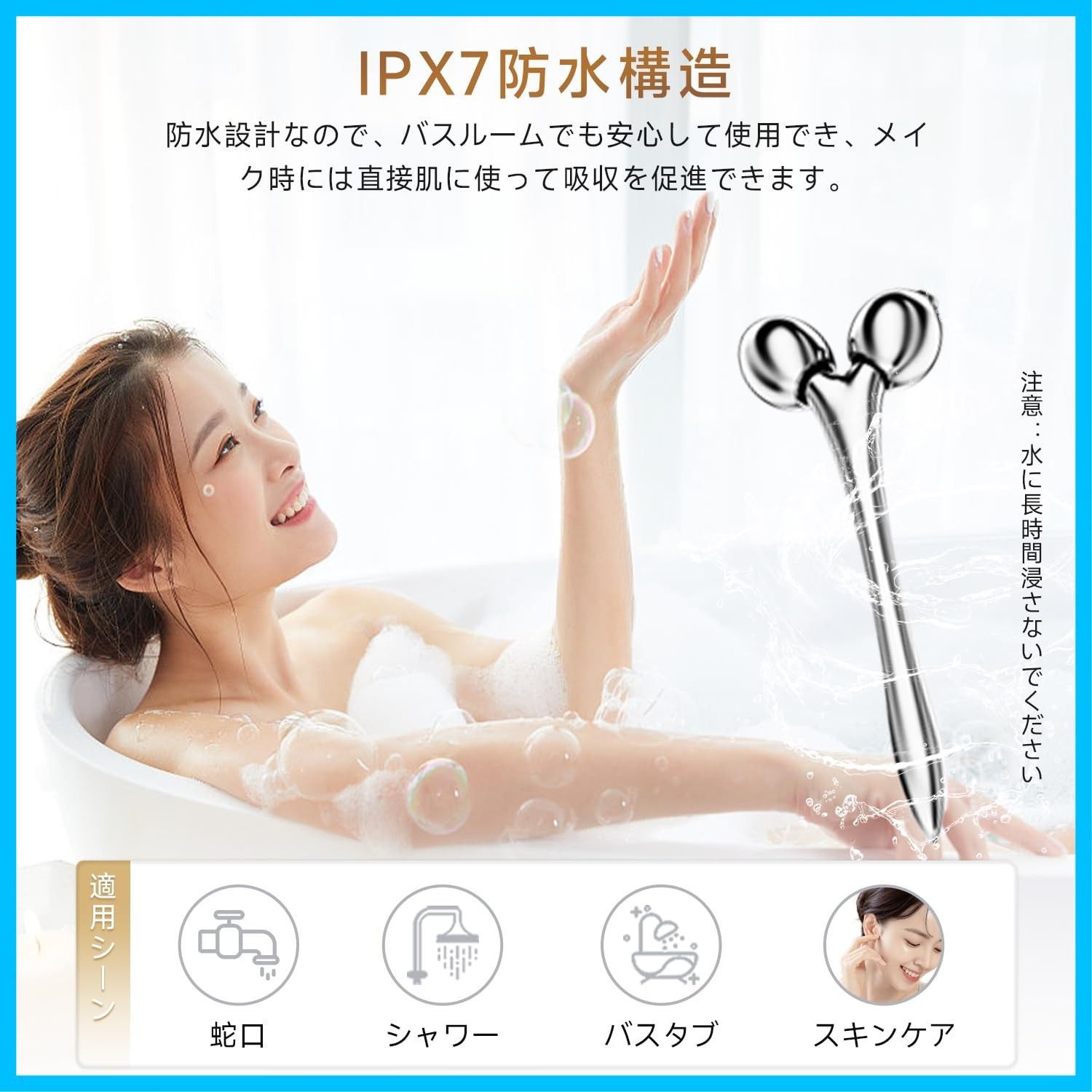 美容器具　体のセルライト　美顔 楽天市場】美顔器 キャビテーション セルライト 除去器具 自宅