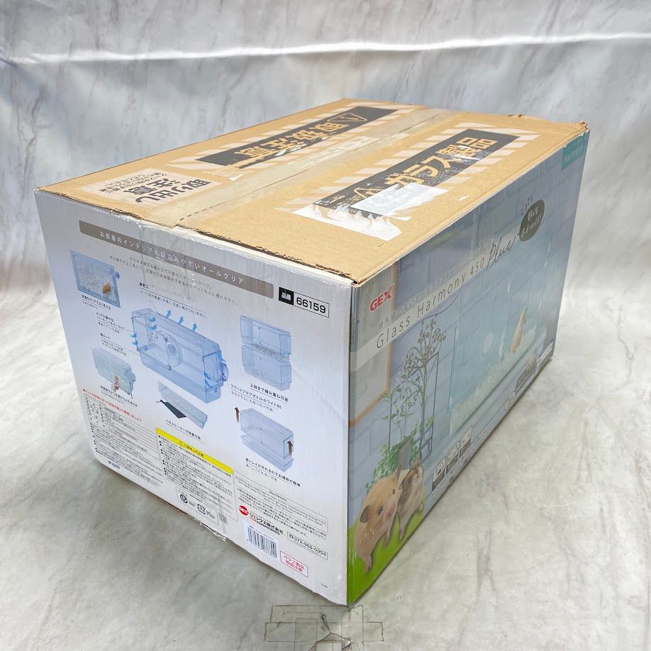 開封済・未使用品】ジェックス Harmony グラスハーモニー450プラス