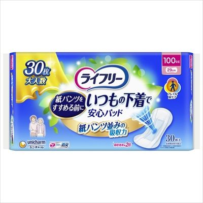 まとめ買い-8点セット ライフリーいつもの下着で安心パッド １００ｃｃ３０枚 ユニ チャーム ユニチャーム 生理用品