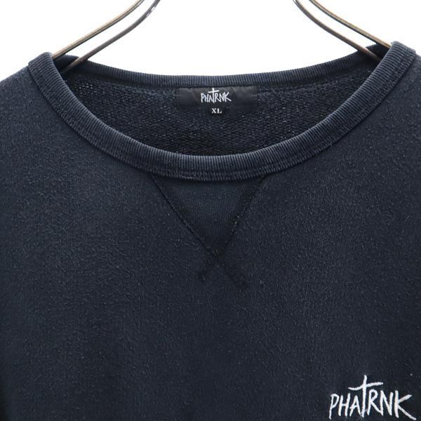ファットランク スウェット XL 黒系 PHATRNK ロゴ刺繍 長袖トレーナー 
