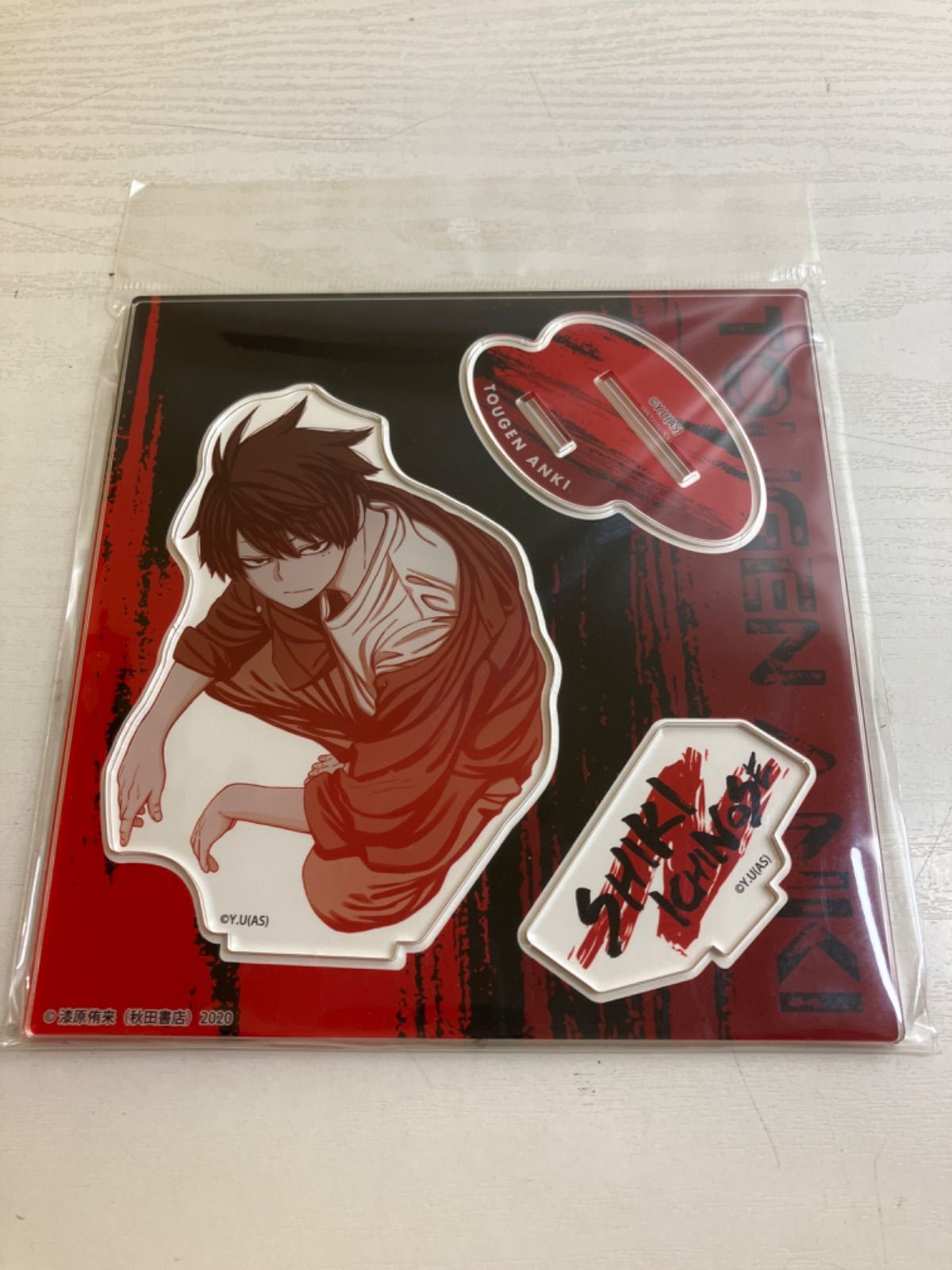 【新品未開封】桃源暗鬼 マズル メイド 一ノ瀬四季 アクリルスタンド 特典 一ノ瀬四季 桃源暗鬼 メイド アクリルスタンド ツリビレ