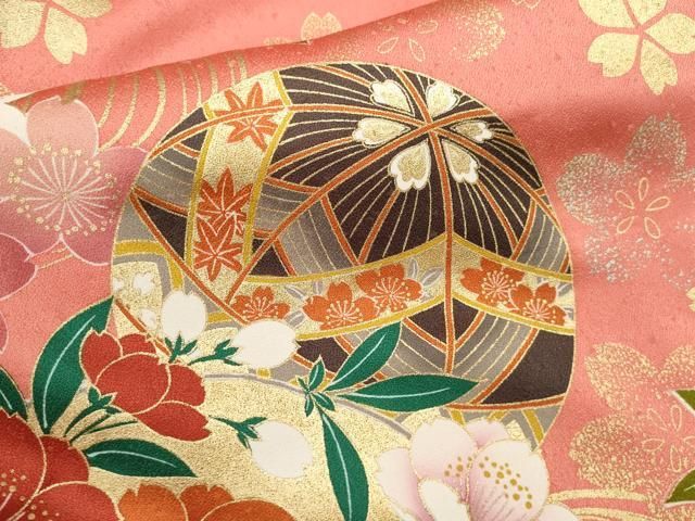 平和屋着物▽豪華振袖 舞花文 暈し染め 金銀彩 金糸 京都きもの