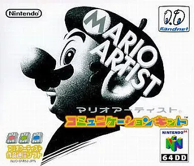 64DDのマリオアーティストペイントスタジオを入手、このポケットカメラ