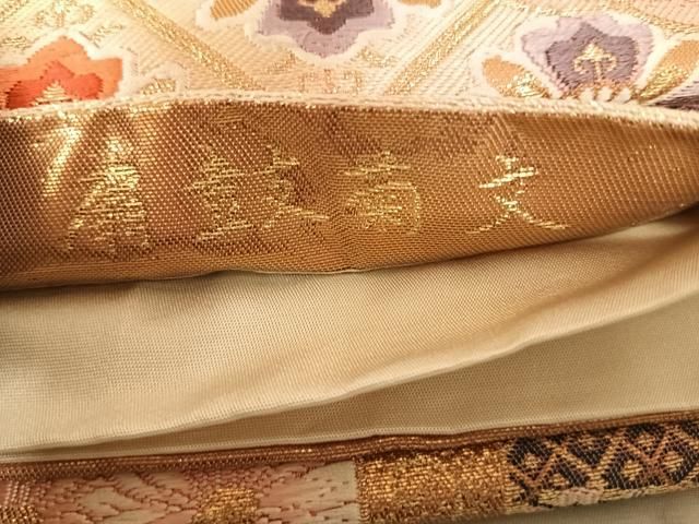 袋帯　2点 銀座【L-7734】袋帯 グレー系 「糸屋風通」 - 銀座きもの青木