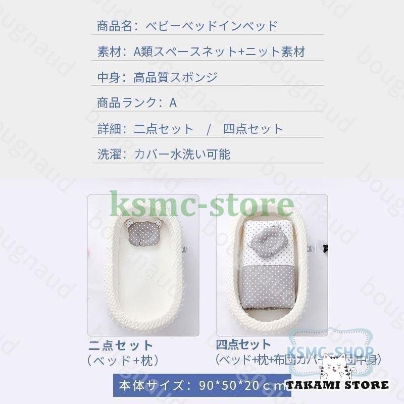通気良い
