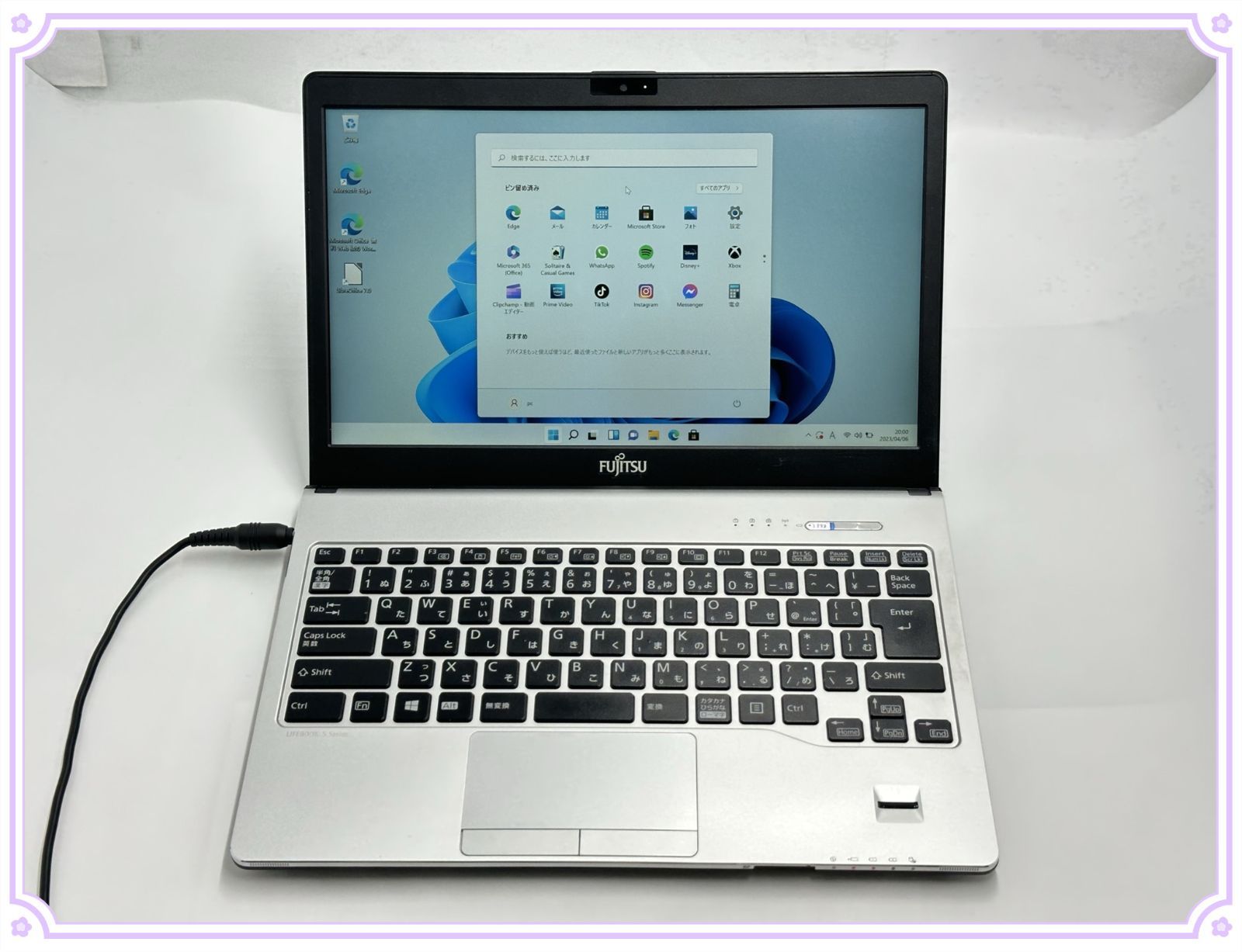 コスパ☆富士通 S936/M i5-6300U メモリ8GB SSD224G コスパ良品○FUJITSU LIFEBOOK S936/M○ i5-6300U / 4Gメモリ
