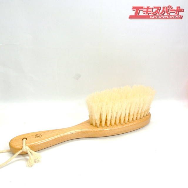江戸屋 洋服ブラシ 上 湘南台店