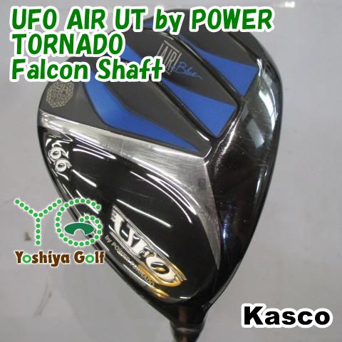 AIR UFO キャスコ POWER by UT TORNADO ユーティリティ