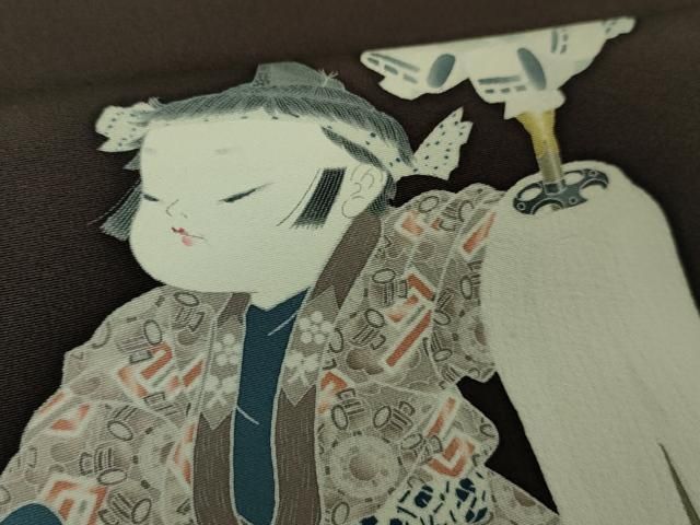 上
